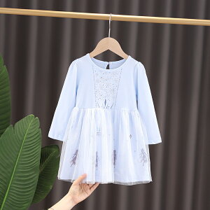 【優良ショップ受賞!楽天ランキング2位獲得商品!】FE FA 長袖 ドレス 水色 ひまわり プリンセス キッズ 子供 コスチューム かわいい 女の子 プレゼント ワンピース ハロウィン 仮装 パー