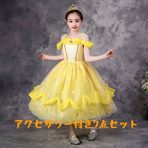 yyVLO1ʊlIzCB1 hX ANZT[Zbg s[X vZX Pl q Rbg nEB CF[FRXv  RX`[@CG[ K[Y  