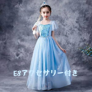 yDǃVbv܁IyVLO2ʊlIIzCE7   ANZT[Zbg hX F vZX LbY q RX`[ 킢 ̎q v[g s[X nEB 