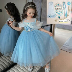 yyVLOliIIzCE11 hXANZT[Zbg F vZX LbY q RX`[ 킢 ̎q v[g s[X nEB  p[eB[ a @d