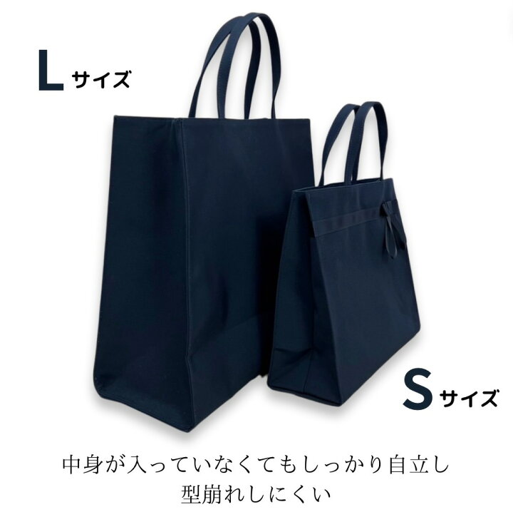 楽天市場】【優良ショップ受賞！百貨店、洋服店品質！お受験ママの  
