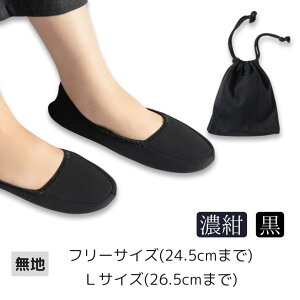 coyyVLO1ʊliz fB[Xt[TCY gуXbp  ܂肽 gїp Xbp RpNg[ [V[Y rWlXV[Y 㗚@ƎQρ@ی