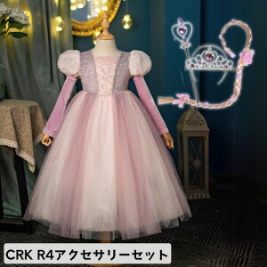 yDǃVbv܁IGfڒIyVLO12BIiIԕiI()zCRS    vZX hX LbY qǂp RXv Ȃ肫 ߑ q  