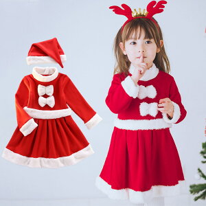 【楽天ランキング獲得商品】【高品質商品】サンタクロース スカート 長袖 ワンピース クリスマス ドレス 赤 サンタ コスチューム キッズ 子供 コスチューム かわいい 女の子 プレゼント