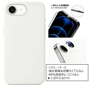 �y3�_�Z�b�g�z iPhone 16e iphone 17e �p �V���R�[���P�[�X ��̎��h�o�t�B���� �����Y�t�B���� �ی� �}�O�l�b�g ���C�����X �A�C�t�H���@�A�N�Z�T���[ �S���ʕی�ϏՌ� ����~�� �w��h�~6.1 �C