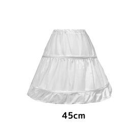 組み合わせ専用　パニエ　45　白 ホワイト 子供ドレス用 新商品 ワイヤー