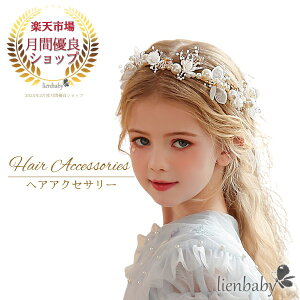 gݍ킹py[W@wAANZT[A^CvqwAANZT[  xr[ hX p [X   ؂₩ Vv hJ  tH[} Ԃ LbY qǂ q 