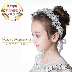 gݍ킹py[W@wAANZT[C^CvqwAANZT[  xr[ hX p [X   ؂₩ Vv hJ  tH[} Ԃ LbY qǂ q 