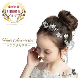 gݍ킹py[W@wAANZT[B^CvqwAANZT[  xr[ hX p [X   ؂₩ Vv hJ  tH[} Ԃ LbY qǂ q 