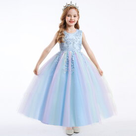 【優良ショップ受賞！高品質最安値挑戦中！】豪華 子供 女の子 ドレス ワンピース 女の子ドレス プリンセス お姫様 プリンセスごっこ 子供服 クリスマス コスプレ 発表会ドレス　お誕生日会 遊園地　ピアノ発表発表会衣装