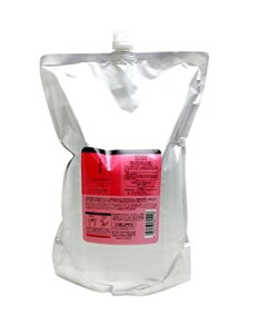 yzx CIR~g NWO 2500mLtB