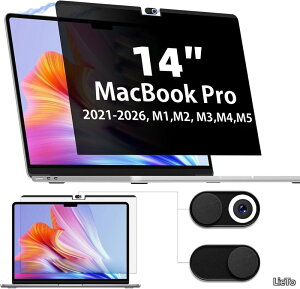 �y���������zMacBook pro 14(2021-2026�ɑΉ� M1/M2/M3/M4/M5Pro/Max)�`�����h�~�t�B���^�[ ���C�v���C�o�V�[�t�B���� �J�����J�o�[�t�� �u���[���C�g�h�~ ���˖h�~ ���ʎg�p �������𔭍s�ł��܂�A3427 A3