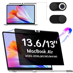 �y���������zMacBook Air 13/13.6(2022/2024/2025/2026 M2/M3/M4/M5)13.6�C���`�ɑΉ� �`�����h�~�t�B���^�[ ���C�v���C�o�V�[�t�B���� �J�����J�o�[�t�� �u���[���C�g�h�~ ���˖h�~ ���ʎg�p ���������s��