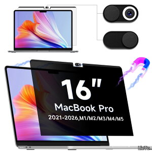 �y���������zMac pro 16 �`�����h�~�t�B����(2021-2026 M1-M5PRO/MAX)�ɑΉ� ���C�v���C�o�V�[�t�B���� �J�����J�o�[�t�� �u���[���C�g�h�~ ���˖h�~ ���ʎg�p A3429 A3428 A3403 A3186 A2991 A2780 A2485