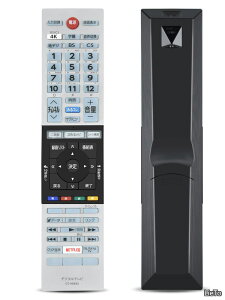 �y���������zCT-90485 for TOSHIBA ���� ���O�U �����R�� ���Ńe���r�����R�� regza �����R�� CT-90485 43M520X 50M520X 55M520X 65M520X�Ή��i�����@�\�Ȃ��j