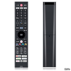 �y���������zFRM-115TV for FUNAI URMT61CND002 FE-65U8040 FE-55U8040 FE-65U7040 FE-55U7040 FE-48US740 FL-65UQ540 FL-55UQ540 FL-49UQ540 FL-65U5040 FL-55U5040 FL-49U5040�Ή�