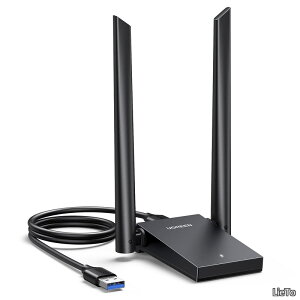 �y���������zWiFi ����LAN �q�@ WiFi�A�_�v�^�[ USB 3.0 AX1800�K�i WiFi6 IEEE 802.11ax�Ή� 1800Mbps 5G+2.4G 5dBi �������ʐM �f���A���o���h �n�C�p���[�A���e�i���� Windows 11/10/8.1/8 �Ή�
