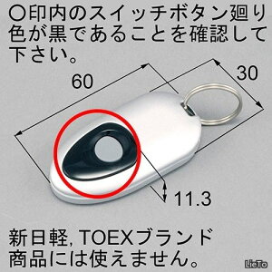 �y���������z�h�A�p���� DASZ745 �V���o�[
