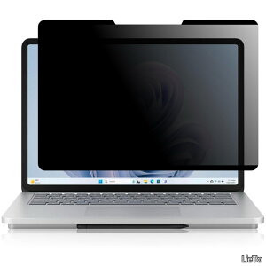 �y���������zSurface Laptop Studio 2 [14.4�C���`] �`�����h�~ �ی�t�B���� �y�}�O�l�b�g���z �v���C�o�V�[�t�B���^�[ �u���[���C�g�J�b�g ���˖h�~ �A���`�O���A (�T�[�t�F�X���b�v�g�b�v�X�^�W