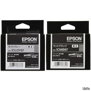 �y���������zEPSON �����C���N�J�[�g���b�W ICLGY97 ���C�g�O���[ + �G�v�\�� EPSON �����C���N�J�[�g���b�W ICMB97 �}�b�g�u���b�N
