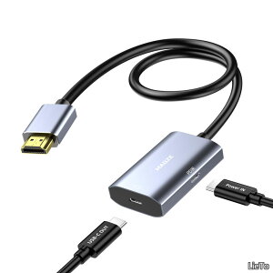 �y���������zHDMl to USB-C �ϊ��A�_�v�^ PD 65W���d�Ή� 0.5m �O���t�G���P�[�v�� HDMI�I�X to Type-C���X �Q�[�~���OPC/PS51/-�gPC����Type-C����^�[�ڑ��p �^�b�`��Ή�