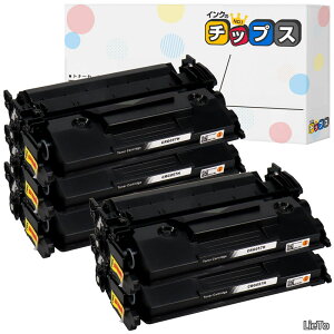 �y���������z�L���m��(Canon)�p CRG-057H×5�{�Z�b�g �u���b�N �݊��g�i�[ �g�i�[�J�[�g���b�W 057H ��e�� �i����ɓK�������g�i�[�p�E�_�[���̗p ���{�l�Z�p�ҊďC �Ή��@��:Satera LBP224 / LBP221 