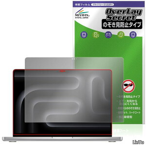 �y���������zMacBook Pro 14�C���` M5 2026 / M4 2024 / M3 2023 �Ή� �ی� �t�B���� �`�����h�~ 360�x �v���C�o�V�[ �ᔽ�˃^�C�v