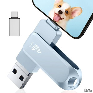 �y���������zUSB������ 128GB USB3.0 ���� �f�[�^ �o�b�N�A�b�v type-c usb�������[ phone�p �O�t��������usb �ʐ^�ۑ� IOS/PC/Android/Mac�Ή� ��]�� phone �f�[�^�ۑ� �X�}�z �e�ʕs������Phone17//16/15/14 Pro/13