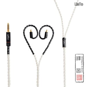 �y���������zie100pro �C���z���P�[�u�� ���E�P�[�u�� �⃁�b�L�P������ 8�c �[���n�C�U�[�p ie500pro ie100pro ie400pro�ȂǓK�� 4.4mm