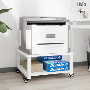�y���������z�v�����^�[�� 2�i ��50×���s50×����32cm �ؐ����S�� �L���X�^�[�t�� ���[�I ��^�R�s�[�@�Ή� ���[�U�[�v�����^ FAX�@�K�p �����ɒu���� �ȃX�y�[�X�݌v