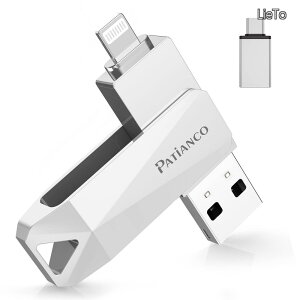 �y���������ziPhone�p USB������ 128GB 3in1 �O�t�� usb lightning/USB/Type-C���� �ʐ^�ڍs �X�}�z�e�ʕs������ PC/Android/Mac�Ή� ���� �f�[�^�ۑ� �o�b�N�A�b�v