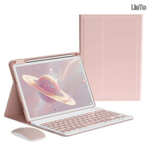 �y���������ziPadAir11�C���` (M4/M3/M2�A2026/2025/2024)�p�� �L�[�{�[�h�P�[�X iPad Air ��5/4���� 10.9�C���`/ iPadPro11 ��4/3/2/1����p�� �J���[�L�[�{�[�h �J�o�[