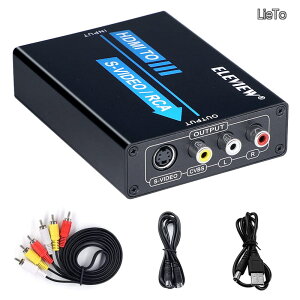 �y���������zto �R���|�W�b�g/S�[�q �ϊ��� HDMI to RCA �ϊ� �R���o�[�^�[ (HDMI��3�F�[�q+S-Video) �d���s�v 1080P�Ή� PS4/Nintendo Switch/Fire TV�ɓK�p