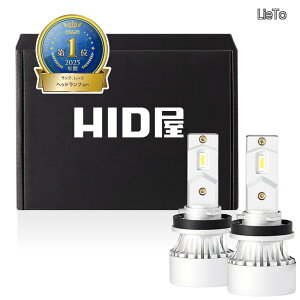 �y���������zH8 H11 H16 LED �w�b�h���C�g �t�H�O�����v28400cd(�J���f��) ���� �z���C�g 6500k �Ԍ��Ή� 12V �h���C�o�[���� �ȒP��t i�V���[�Y 2�{1�Z�b�g