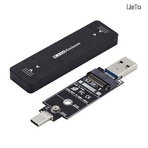 �y���������z& USB3.0 - NVME M-Key M.2 NGFF SATA SSD PCBA �P�[�X 2230/2242mm �A�_�v�^�[ RTL9210B �`�b�v�Z�b�g