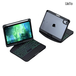 �y���������z2024 iPad Mini A17 Pro �L�[�{�[�h�P�[�X ���� iPad Mini 6 ��6���� ��7���� �L�[�{�[�h �N���A 7�F�o�b�N���C�g �g���b�N�p�b�h�t�� �܂肽���� ���p�x�Ή� ���@�\ ��̌^ �u���b�N