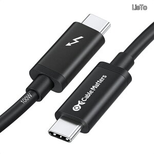 �y���������z�F��] Cable Matters 20Gbps Active Thunderbolt 3 �P�[�u�� - 2m�A100W�[�d �E8K�r�f�I�Ή��A�T���_�[�{���g3 �P�[�u���AUSB4 / USB-C�Ɋ��S�Ή�