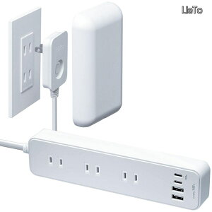 �y���������zUSB�^�b�v �d���^�b�v 1.8m [ USB PD �ő� 30W (USB-C ?2 USB-A ?2) ] AC������ 3�� �R���Z���g�J�o�[ �ق���V���b�^�[ �R���Z���g �^�b�v �R���Z���g�K�[�h ������� �ǂɗn�����ޓd���^