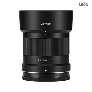 �y���������zAF 50mm F2 Z �j�R�� Z�}�E���g�ɑΉ� Z 50mm f/2 �t���T�C�Y ���^���y�� ����af/2.0 Nikon Z6 III Z7 II Z8 Z9 Zf Z50 II Z5�Ȃǃ~���[���X Z�}�E���g�p ���������Y