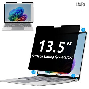 �y���������z�v���C�o�V�[�X�N���[���v���e�N�^�[Surface Laptop 6/5/4/3/2/1 13.5�C���`�p�A�A���`�X�p�C�A�A���`�O���A�A�u���[���C�g��UV�u���b�L���O�A���C�i�m�e�N�m���W�[�A���O���\��