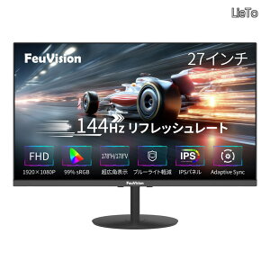 �y���������z27�C���` 144Hz pc ���j�^�[ �Q�[�~���O���j�^�[ �t��HD 1080p 3�Ӓ����z&�����^ IPS�p�l�� ����� �u���[���C�g�y�� �p�x���� sRGB 99% Adaptive Sync�Ή� VESA HDMI&VGA