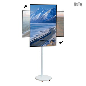 �y���������z�L���X�^�[�t�� �Ǌ� tv�X�^���h �n�C�^�C�v �e���r�� �ړ��� tv stand ��U��\ �ȃX�y�[�X 14-42�C���`�Ή� �ω׏d30kg VESA200X200mm �Ɨp ��Зp �Ɩ��p �r�W�l�X�W���p �w�Z �a�@