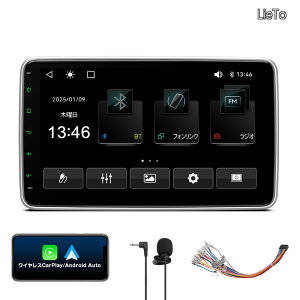 �y���������z2Din �J�[�I�[�f�B�I 10�C���`���� iPhone ���C�����X CarPlay Android Auto ��̌^�i�r 1280*720 IPS �f�B�X�v���C Bluetooth �X�N���[���~���[�����O USB �f���o�͓��͑Ή� �M�{�V�n�[�l�X�t 