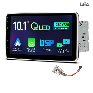 �y���������z10�C���` �J�[�I�[�f�B�I 2DIN ��̌^�J�[�i�r ���C�����X iPhone CarPlay android Auto�Ή� 1280*720IPS �f�B�X�v�� Bluetooth �X�N���[���~���[�����O �g�я[�d USB �S��ʏo�� �f������ �M�{�V
