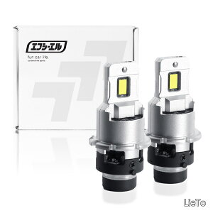 �y���������zD2S led �w�b�h���C�g �|���t�� ���� hid �o���u led�� 6000k �z���C�g �� 12v 24v �v���W�F�N�^�[ �Ԍ��Ή�