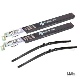 �y���������zIFW600+IFW475 BMW F30/F31/G20�� 3�V���[�Y�p �t�����g2�{�Z�b�g �^�]�ȑ�:600mm / ����ȑ�:475mm �������V���R���S�� �J�p �A�C �r���[�e�B�[S�t���b�g���C�p�[�u���[�h