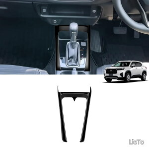 �y���������zwr-v DG5�n �A�N�Z�T���[ X/Z/Z+ �����p�[�c �V�t�g�p�l�� �V�t�g���o�[�p�l�� �h�����N�z���_�[�J�o�[ �h�����N�J�b�v�z���_�[�p�l�� �R���\�[���p�l�� �C���e���A�p�l�� �ی�p
