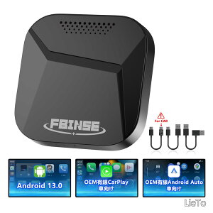 �y���������zBox CarPlay ���C�����X�J�[�v���CCarPlay/Android auto/�r�f�I�X�g���[�~���O�p TF/SIM�J�[�h�Ή� GPS����/�f���A��Bluetooth/App Store/������ʃr�f�I���� �L��CarPlay/Android Auto���ڎԑΉ�[���{