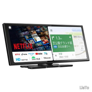 �y���������zOttocast ScreenFlow �|�[�^�u���f�B�X�v���C�I�[�f�B�I Android�V�X�e�� �A���h���C�h�i�r ���C�����XCarPlay/Android Auto�Ή� YouTube��Netflix�Ȃǂ����掋���ł���1920*720�𑜓x �X�v���b�g