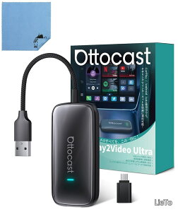 �y���������z�I�b�g�L���X�g Play2Video Ultra ���C�����X���A�_�v�^�[�b����USB�ڑ��bAndroid Auto�P�̎ԕs�b5V1A�ȏ�K�{�b�S�ԑΉ��ł͂���܂���b�N���[�j���O�N���X�t��